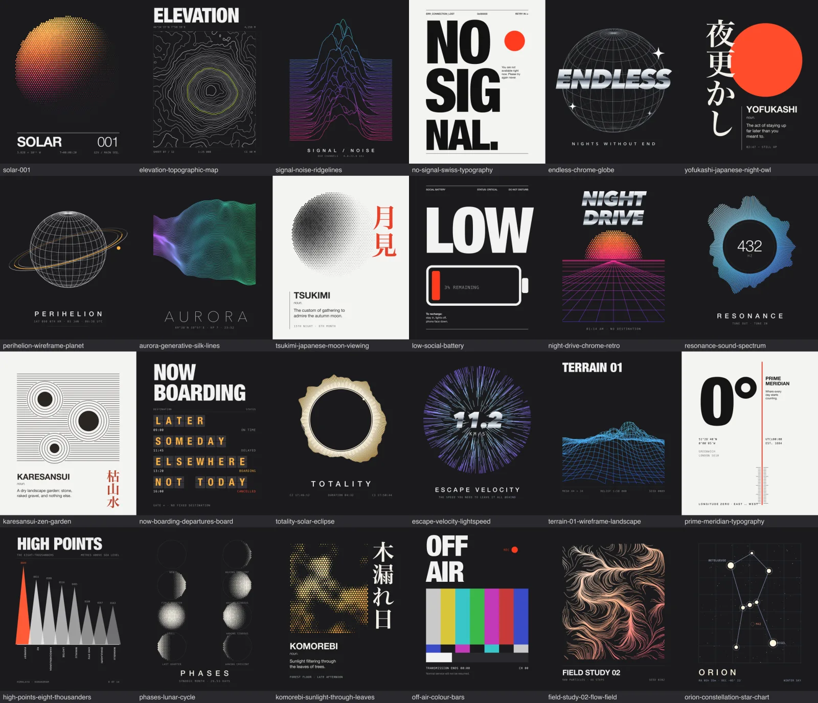 A wall of Dusk designs